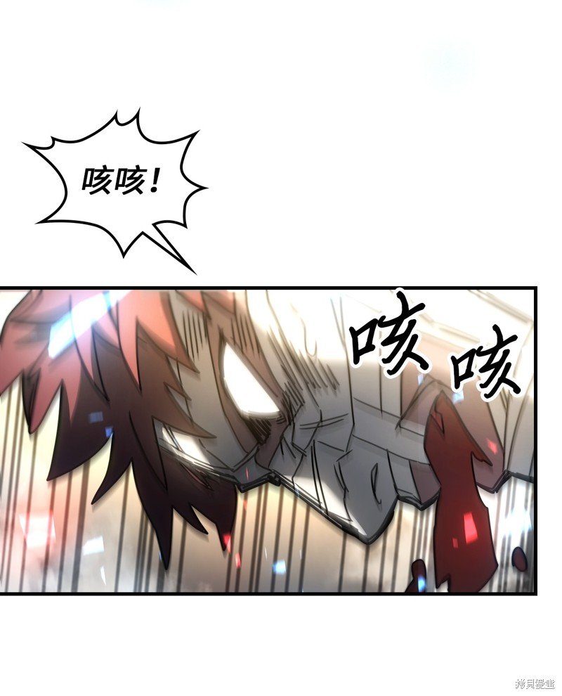第200话