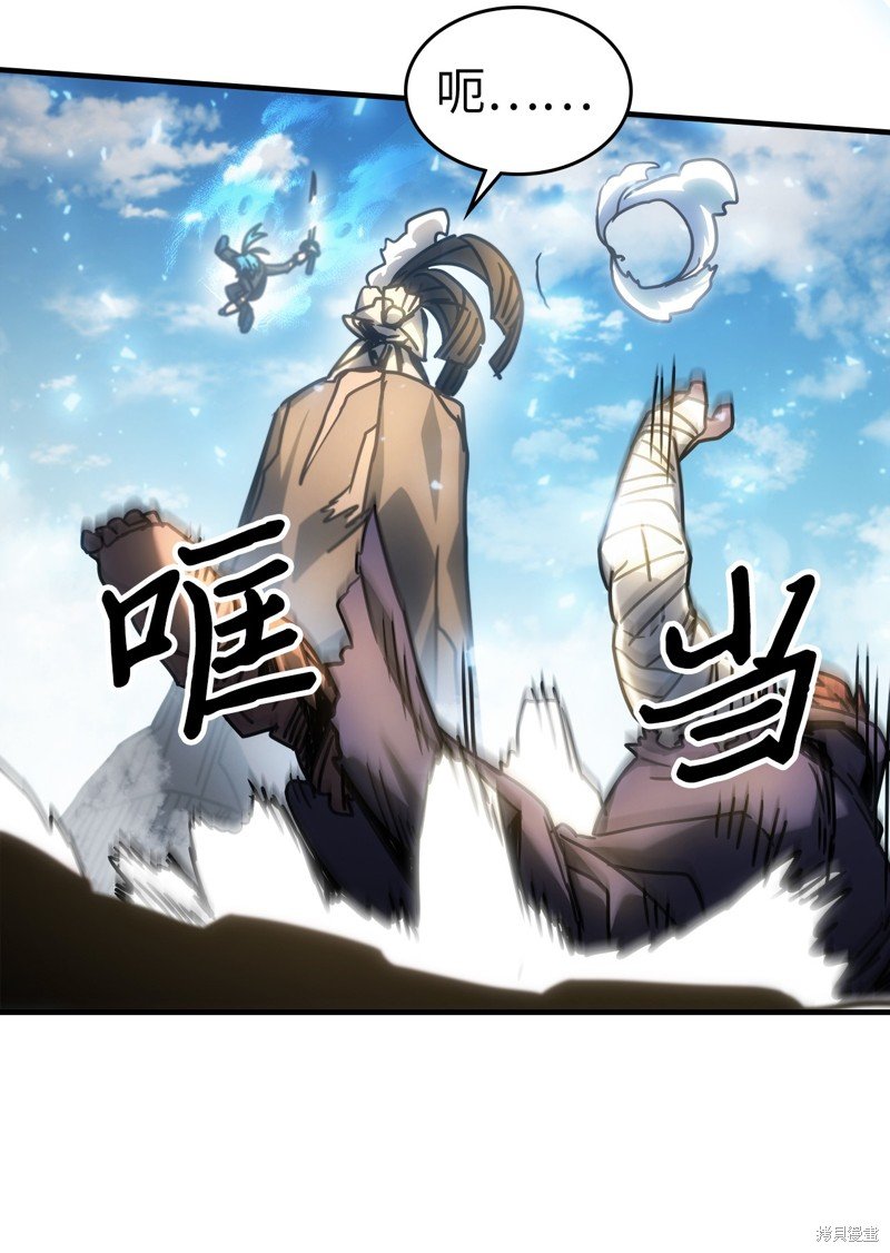 第200话