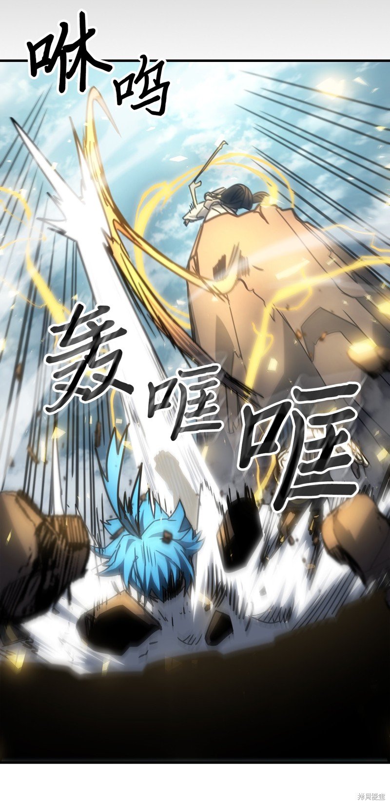第200话