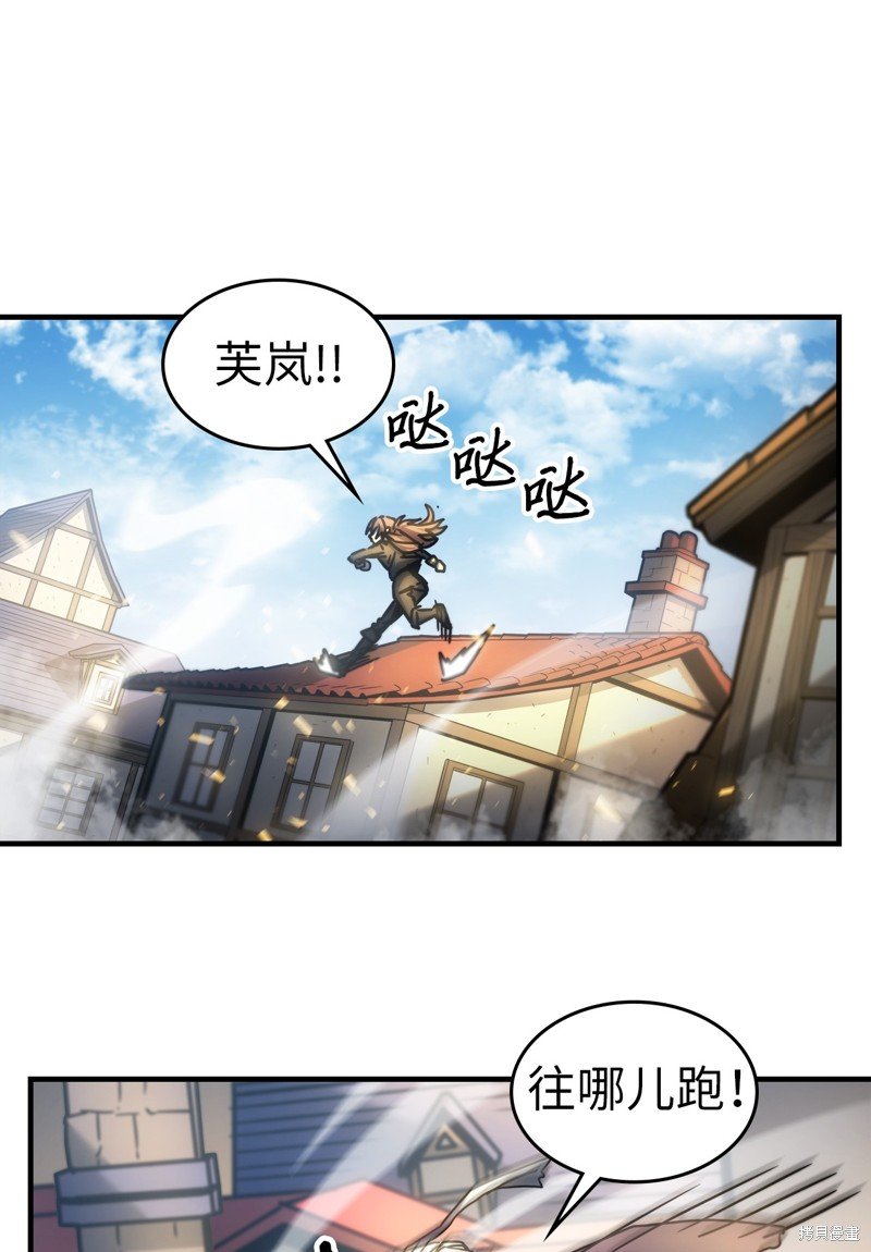 第200话
