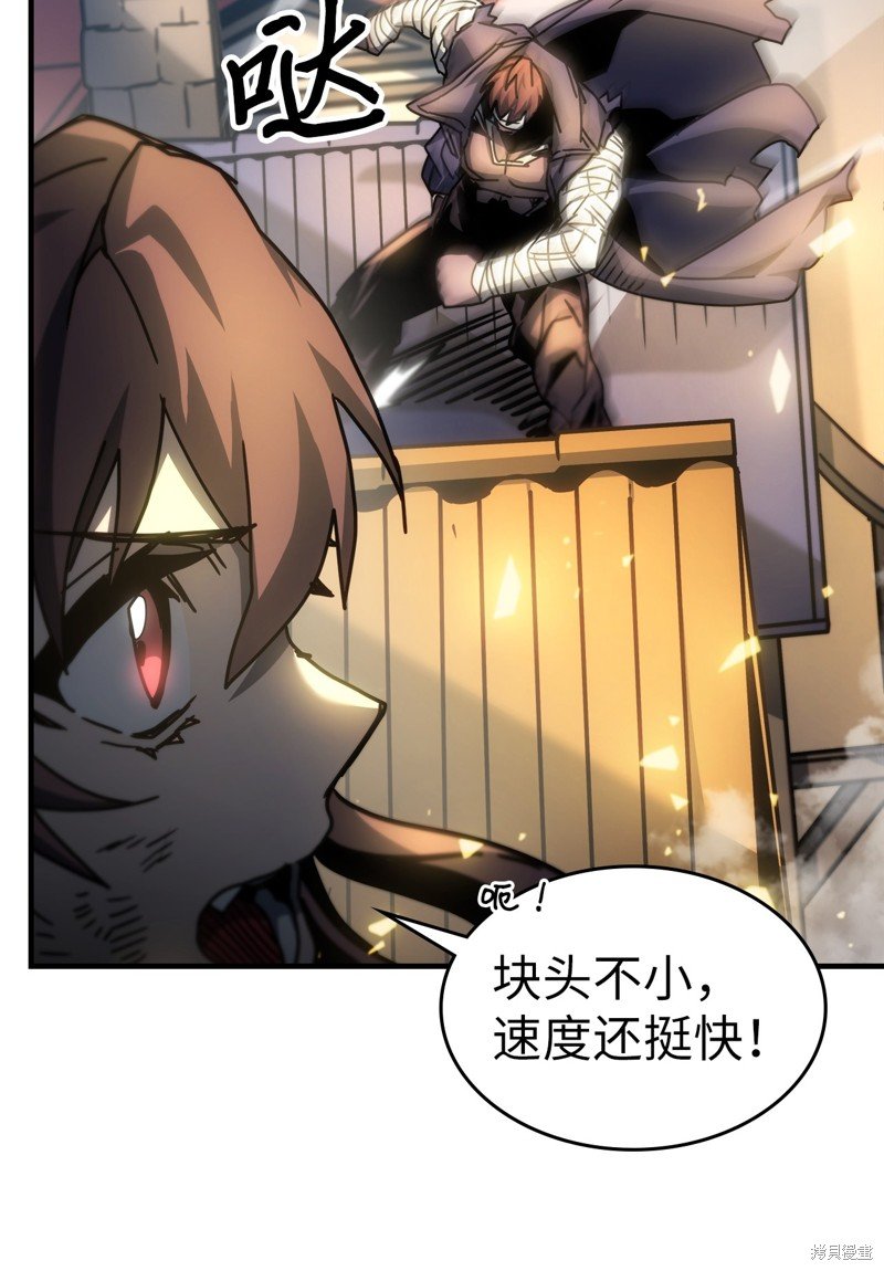 第200话