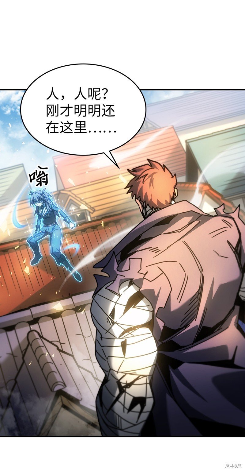 第200话