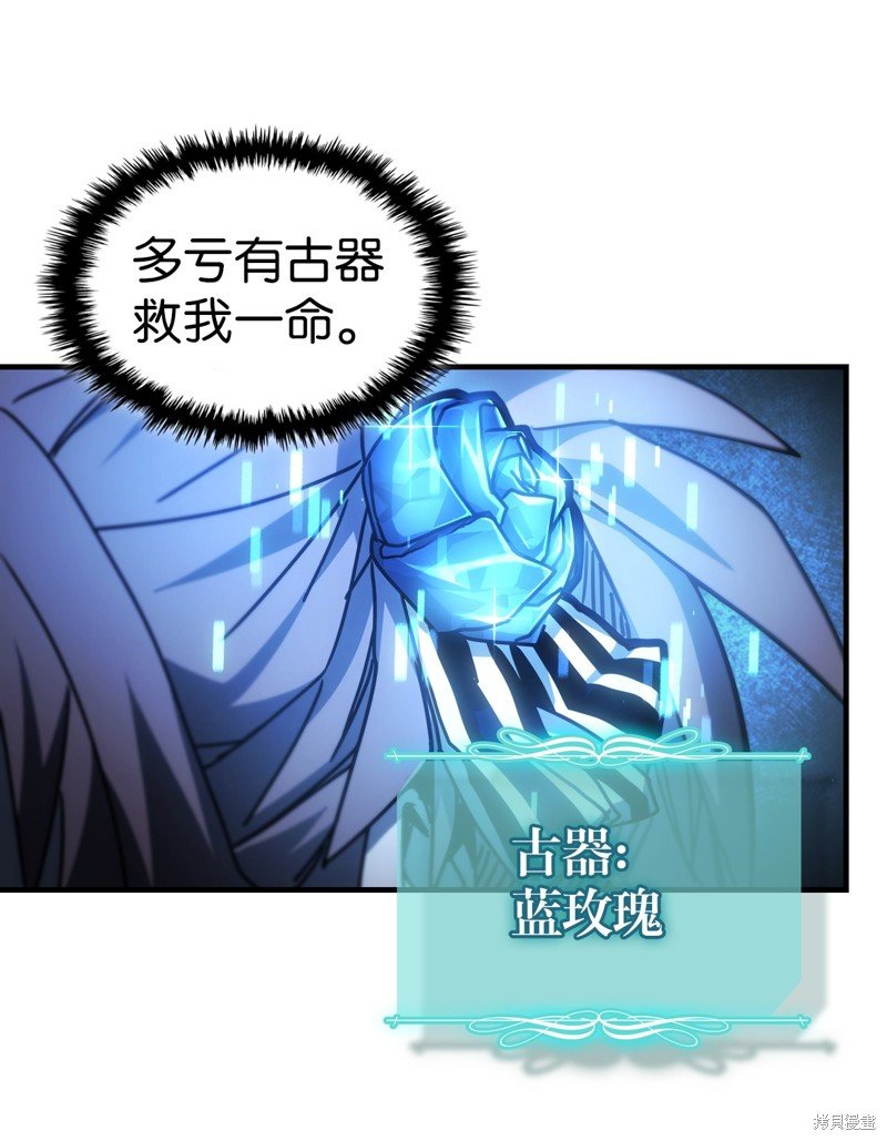 第200话