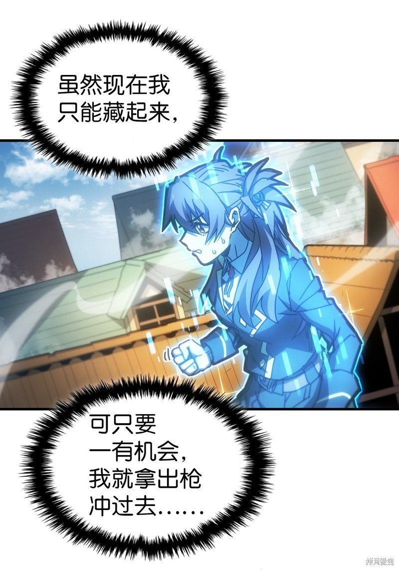 第200话
