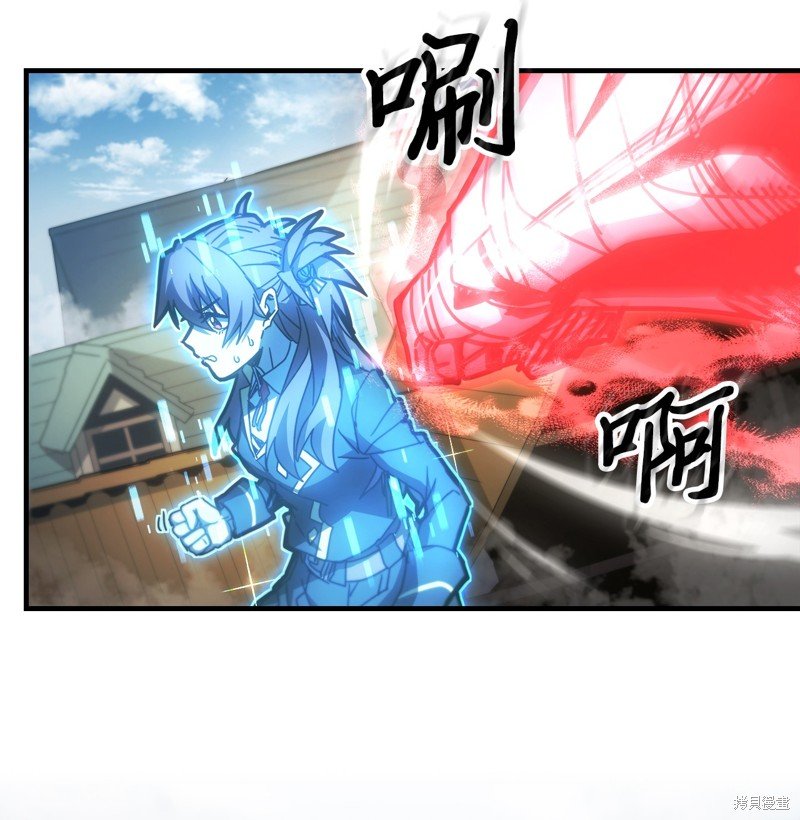 第200话