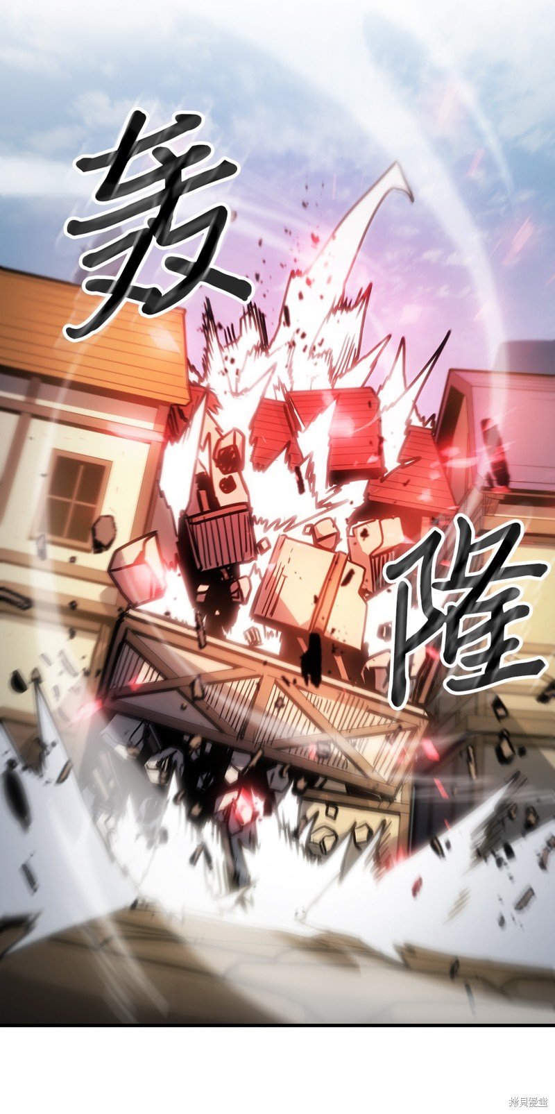第200话