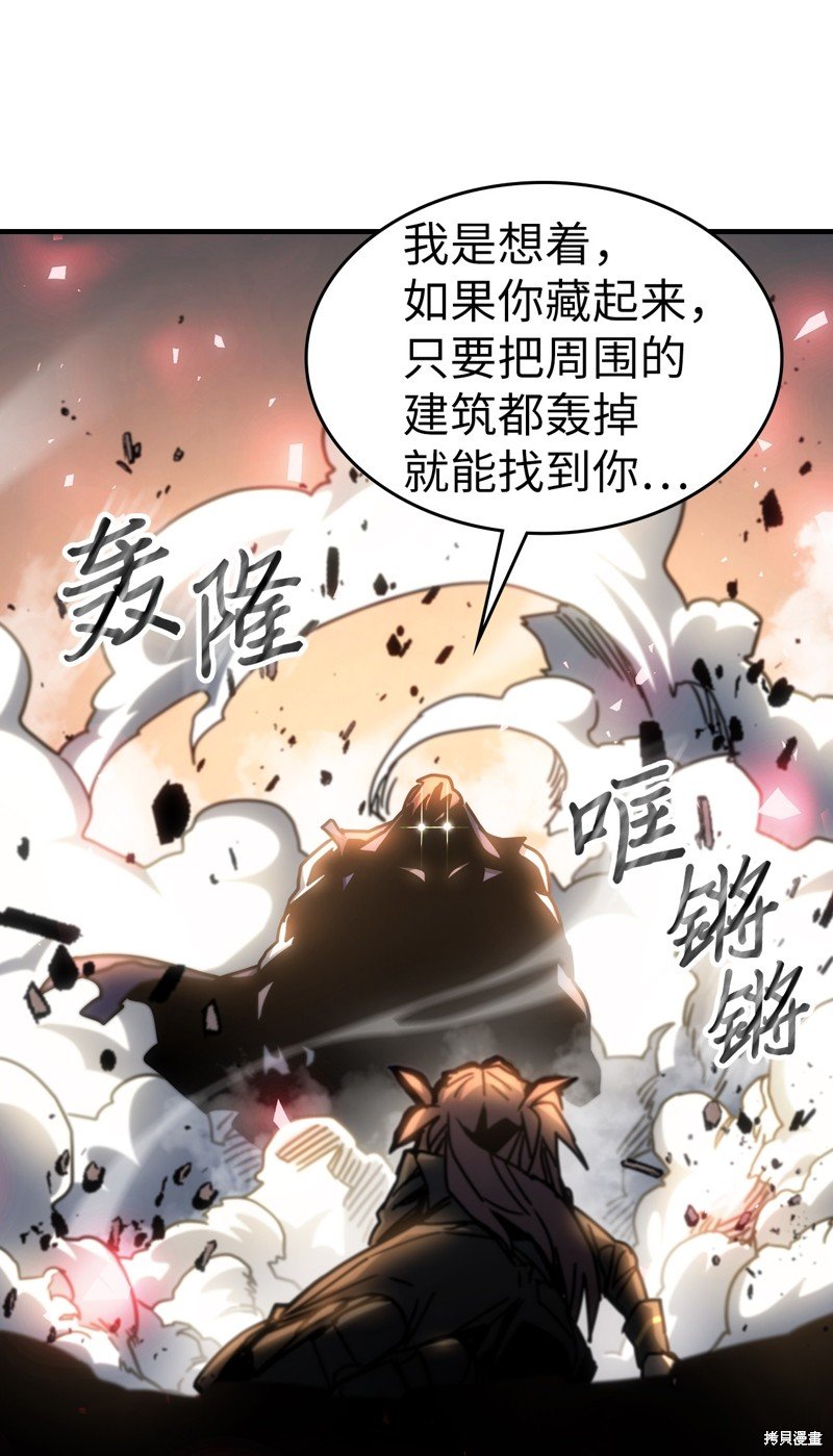 第200话