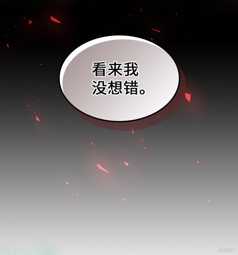 第200话