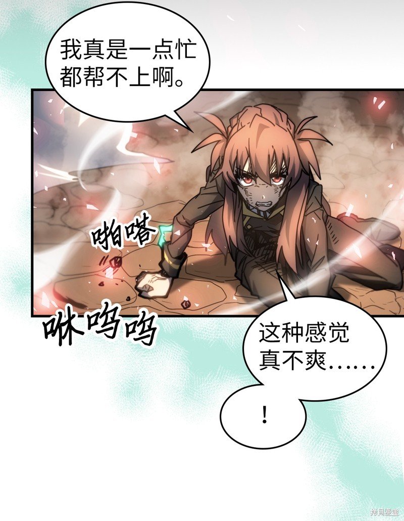 第200话