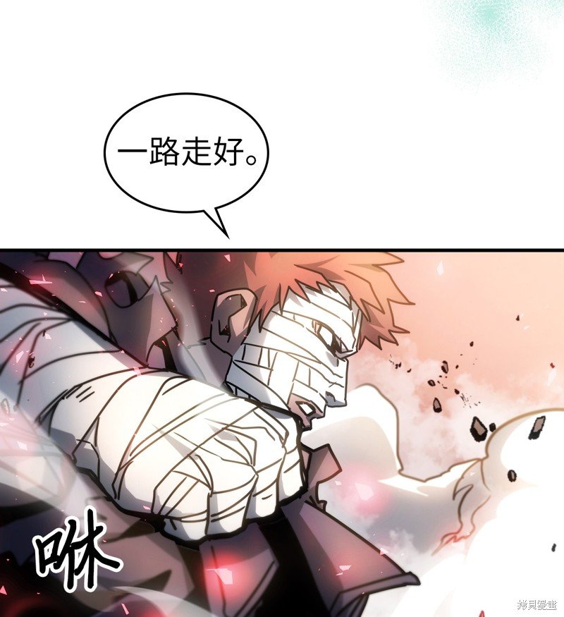 第200话