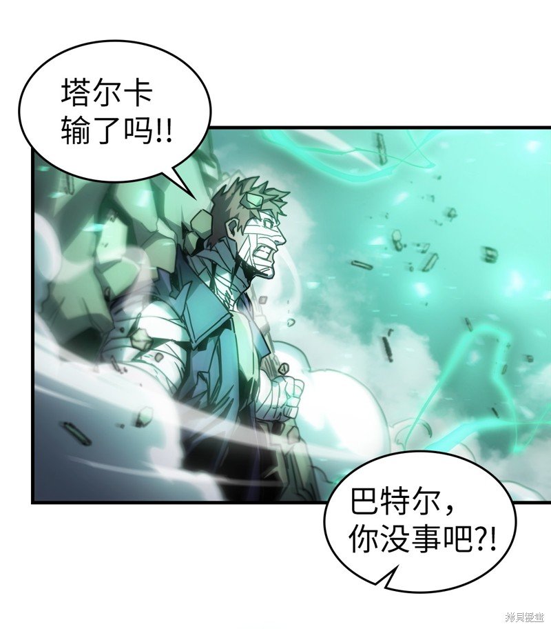 第200话