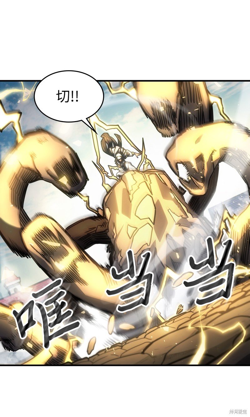 第200话