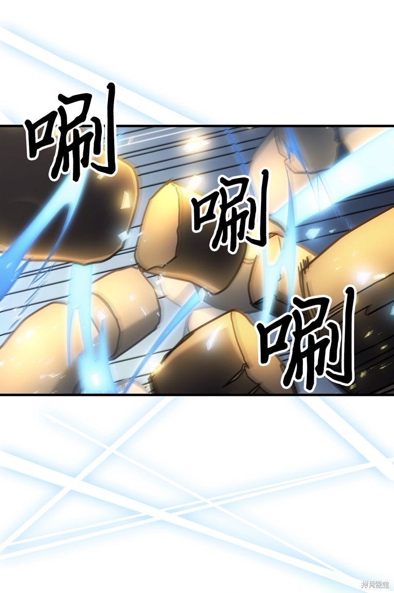 第200话