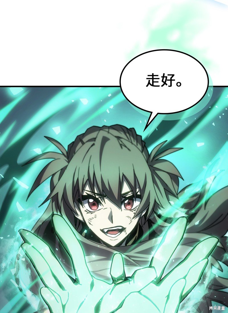 第200话