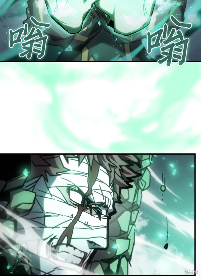 第200话