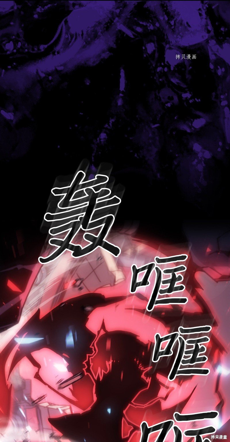 第201话