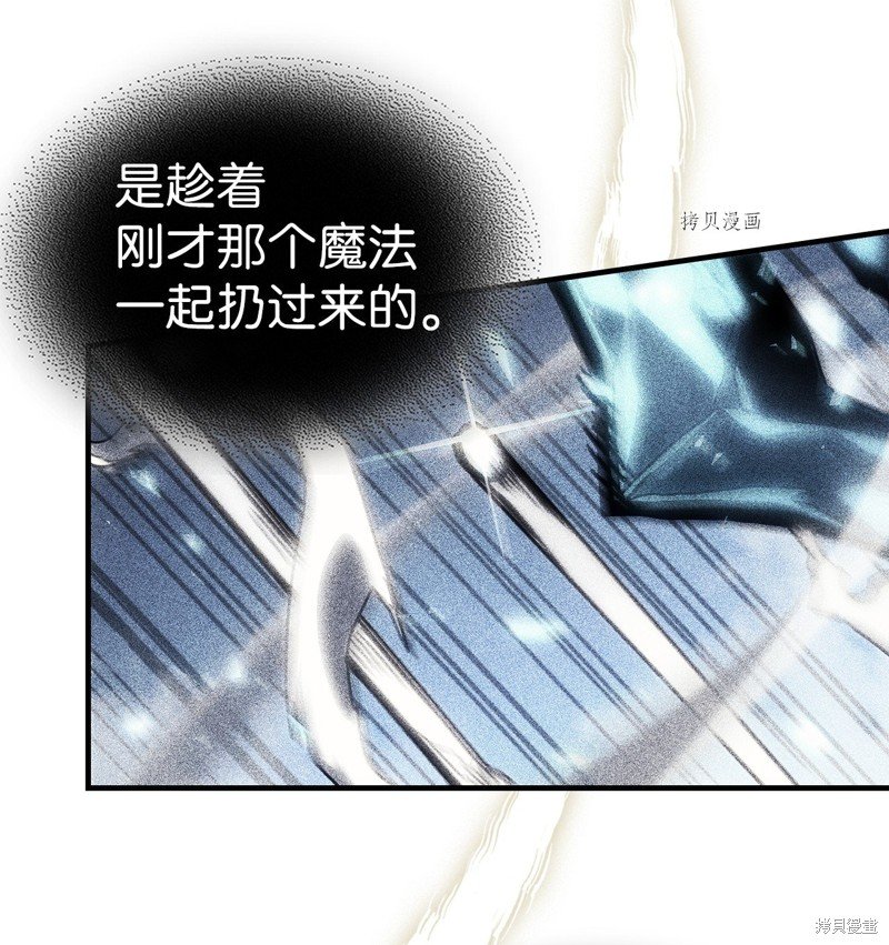 第201话