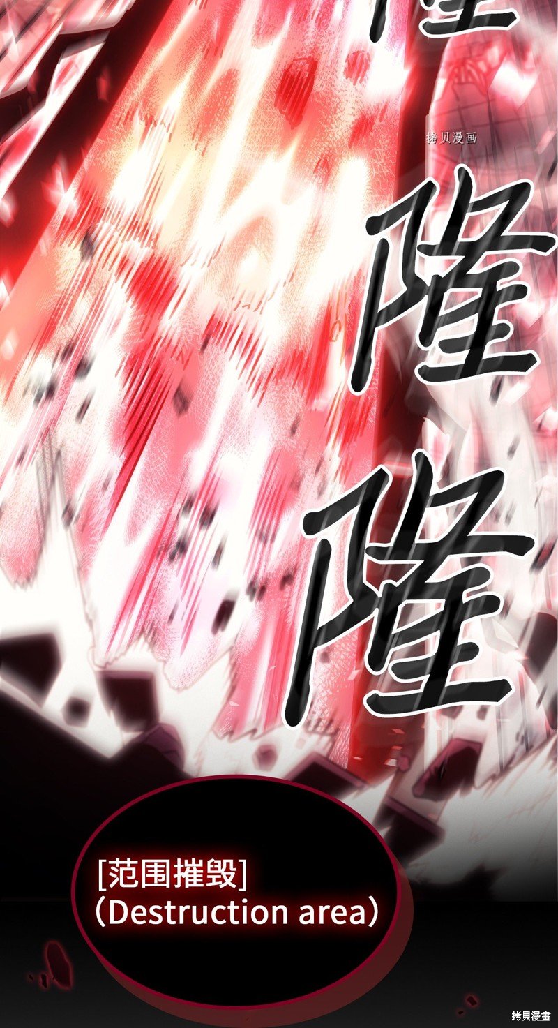 第201话