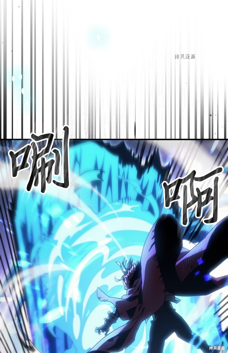 第201话