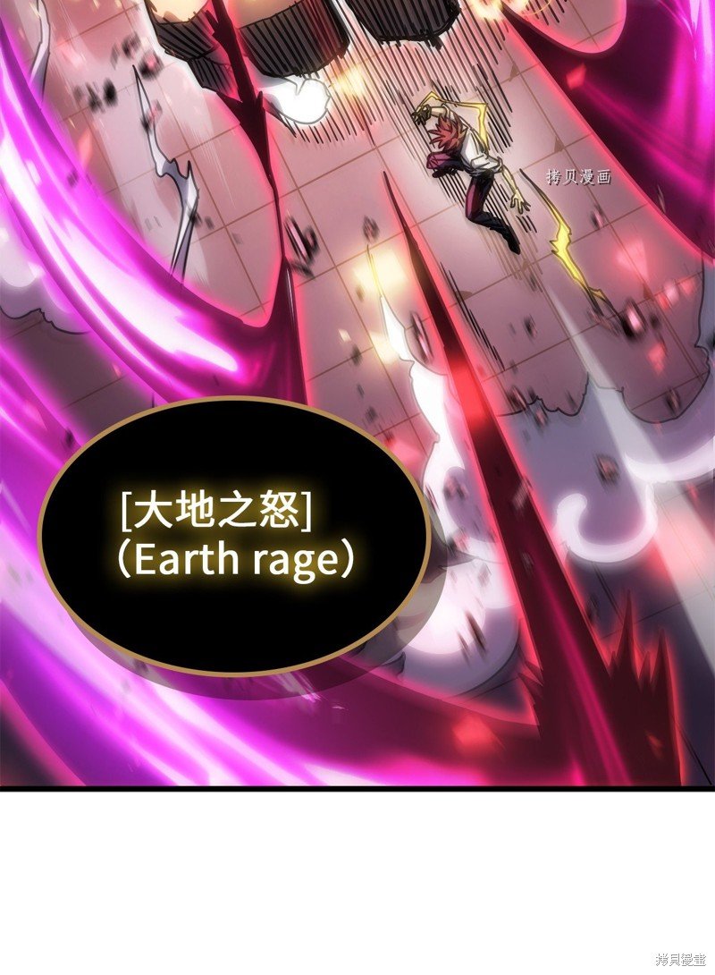 第201话