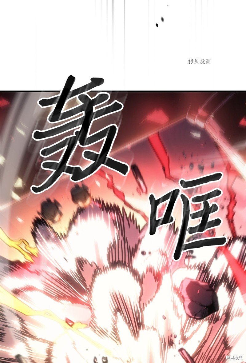 第201话