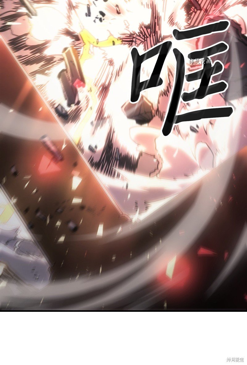 第201话