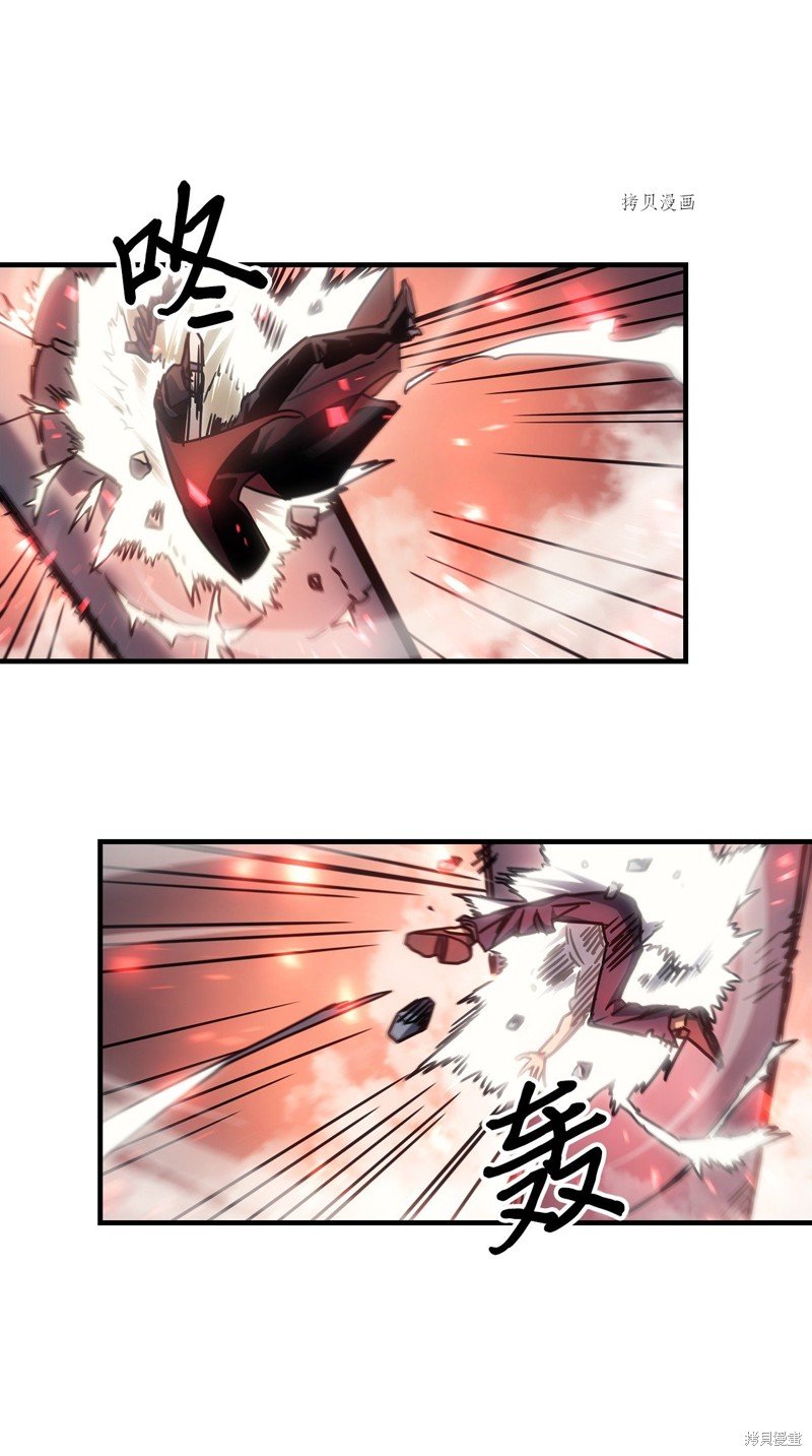 第201话