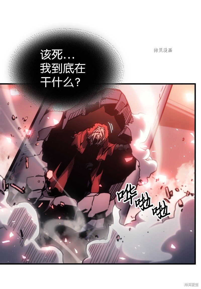 第201话