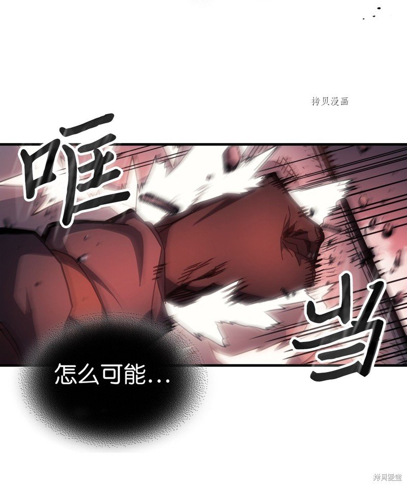第201话
