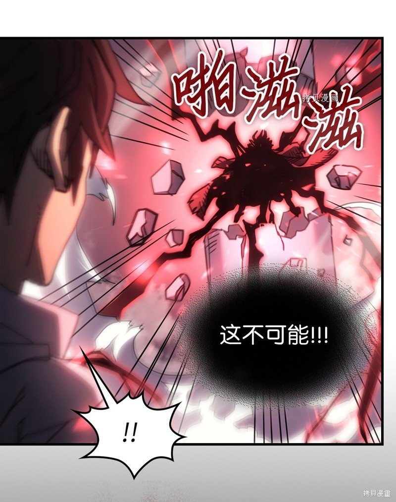 第201话