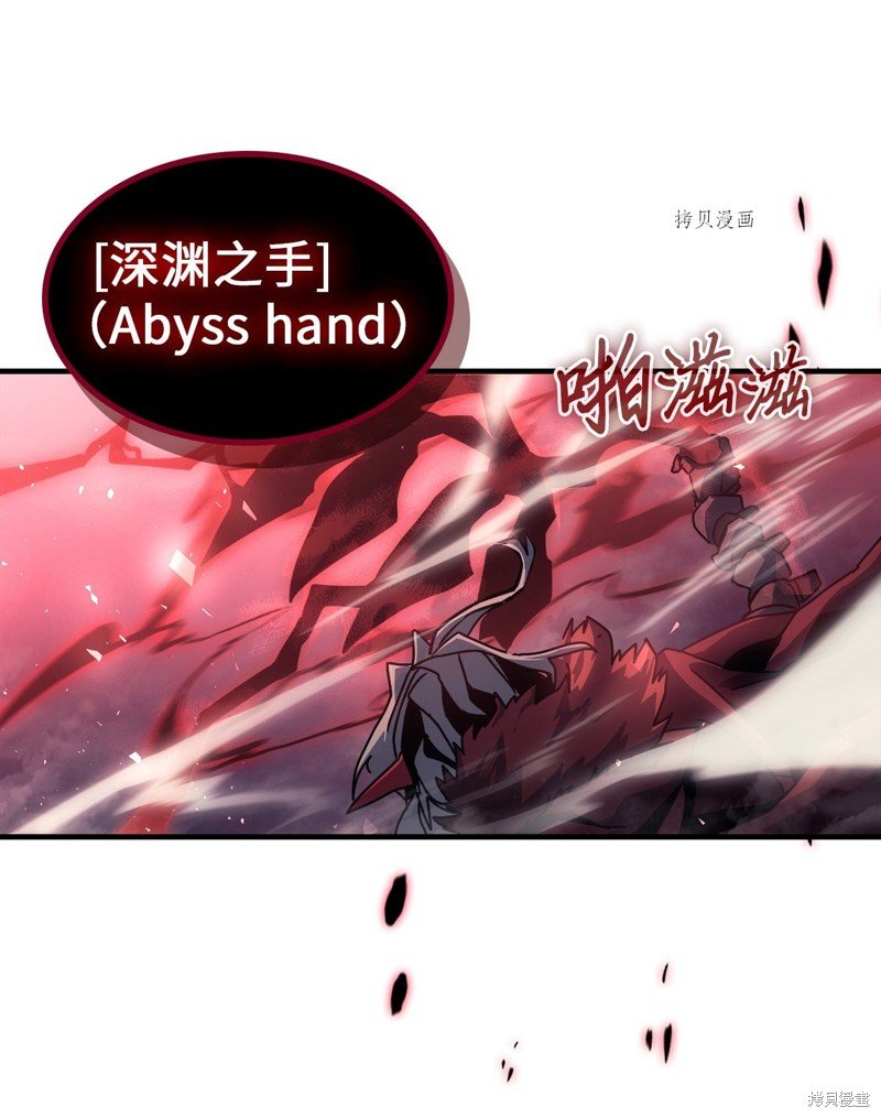 第201话