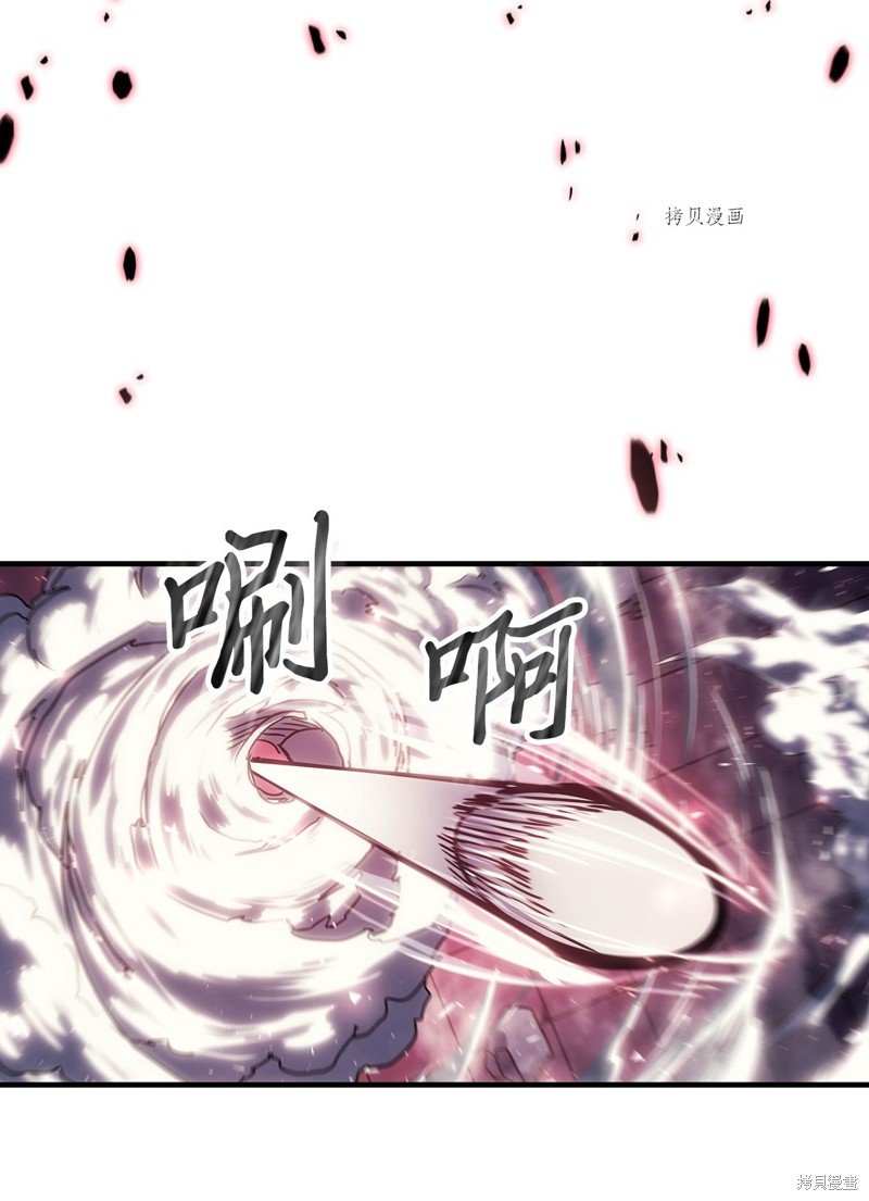第201话