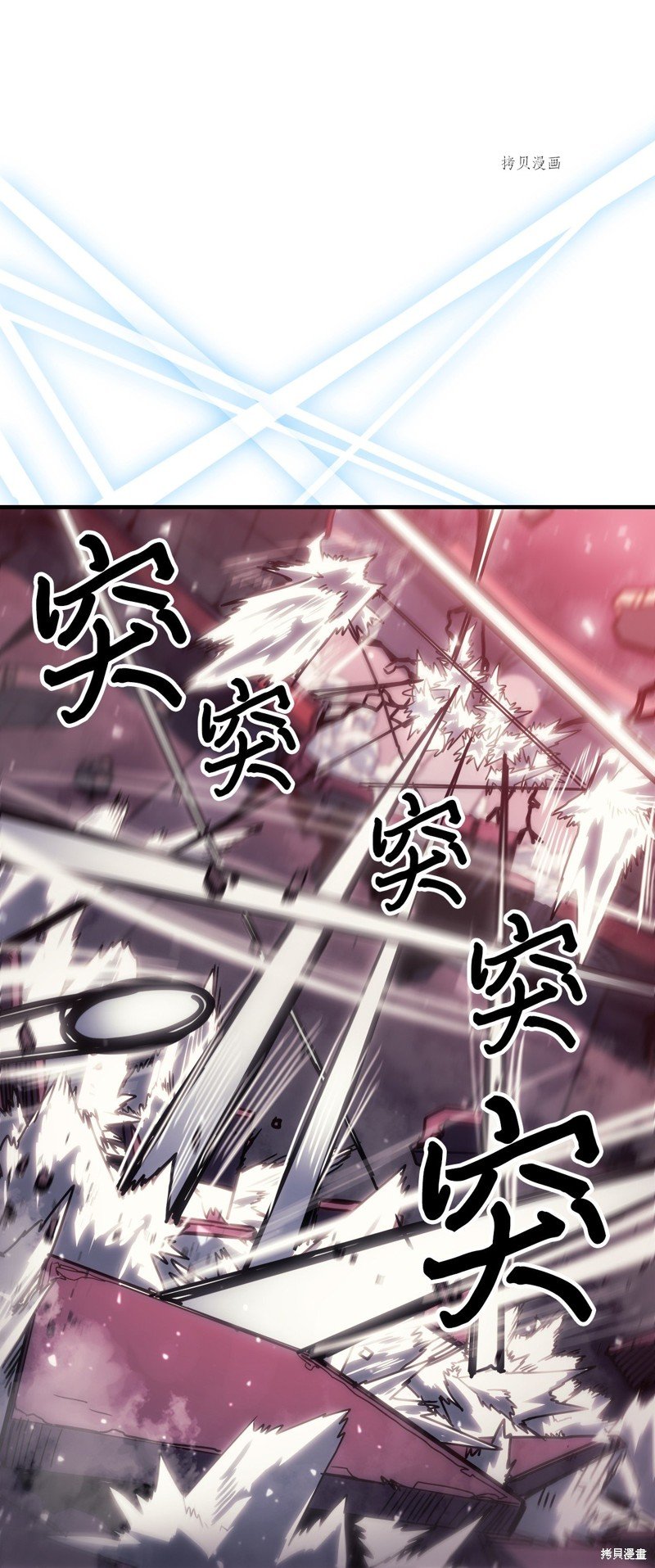 第201话