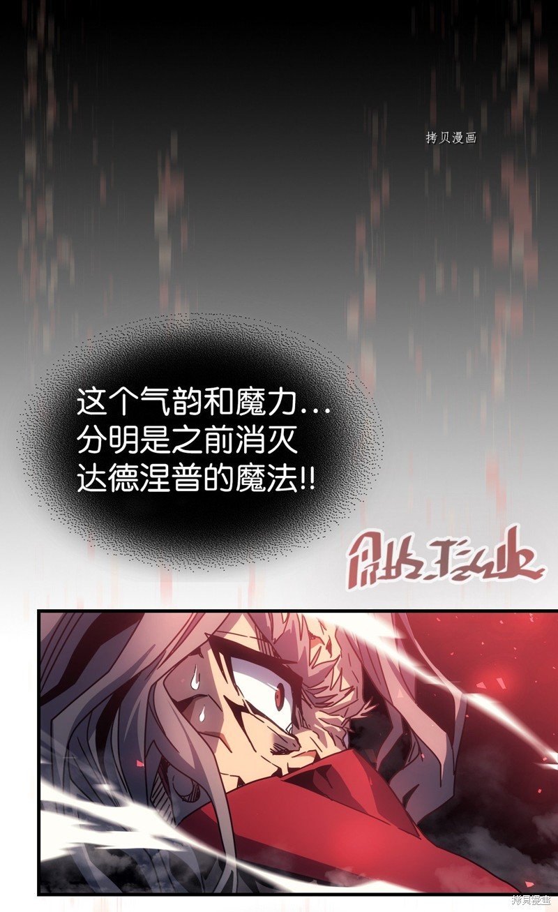 第201话