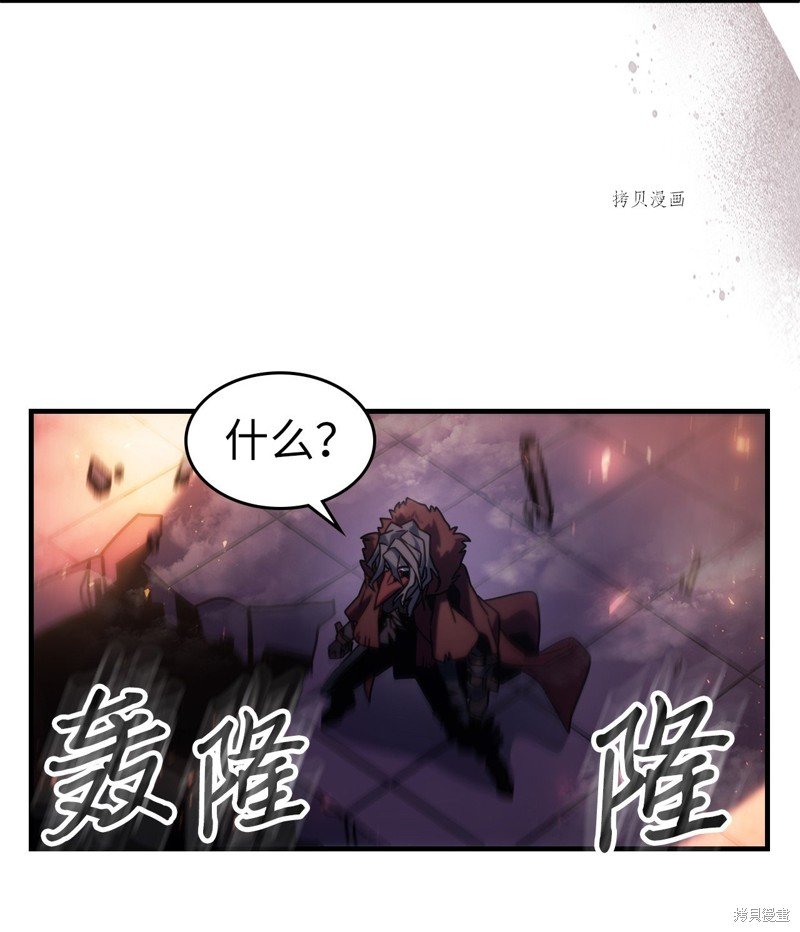 第201话
