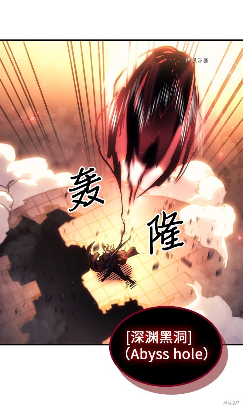 第201话