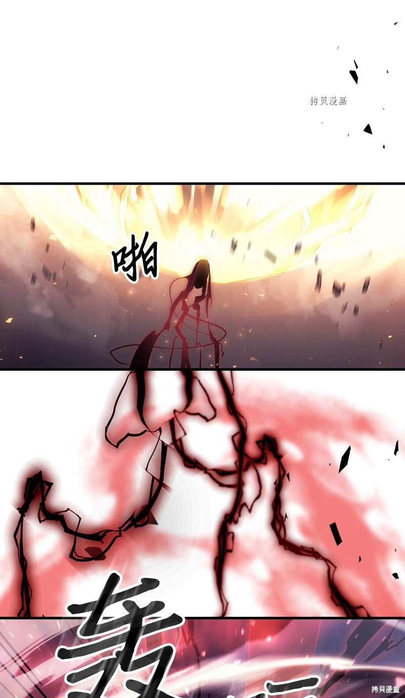 第201话