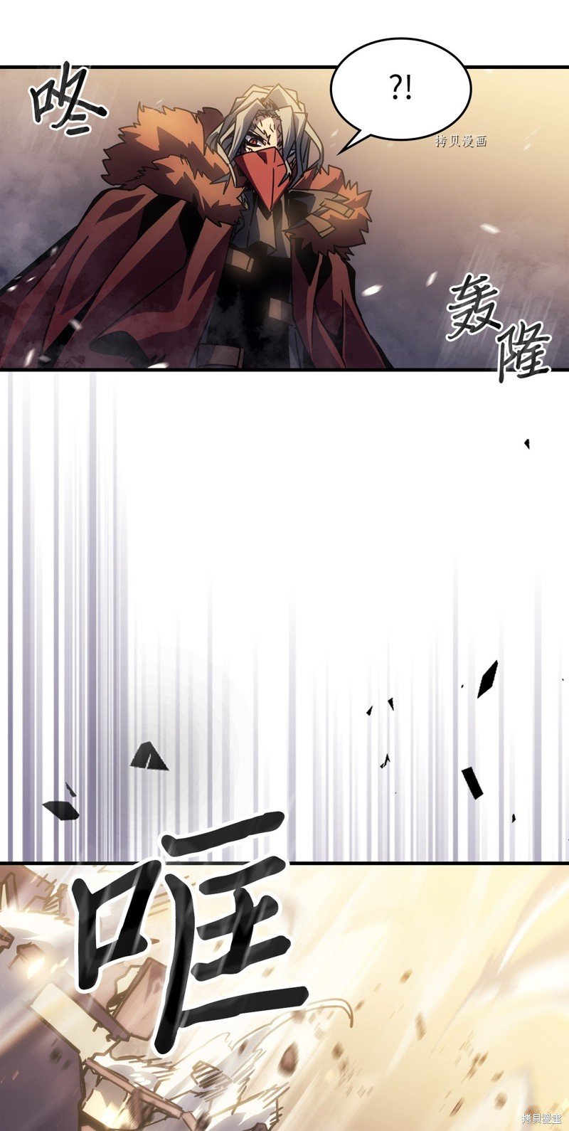 第201话