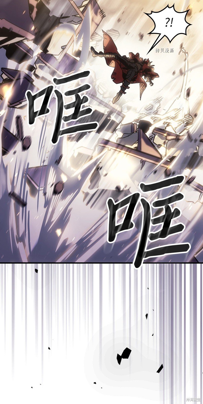 第201话