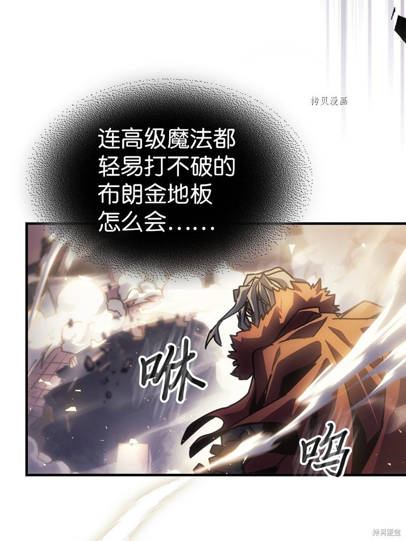 第201话