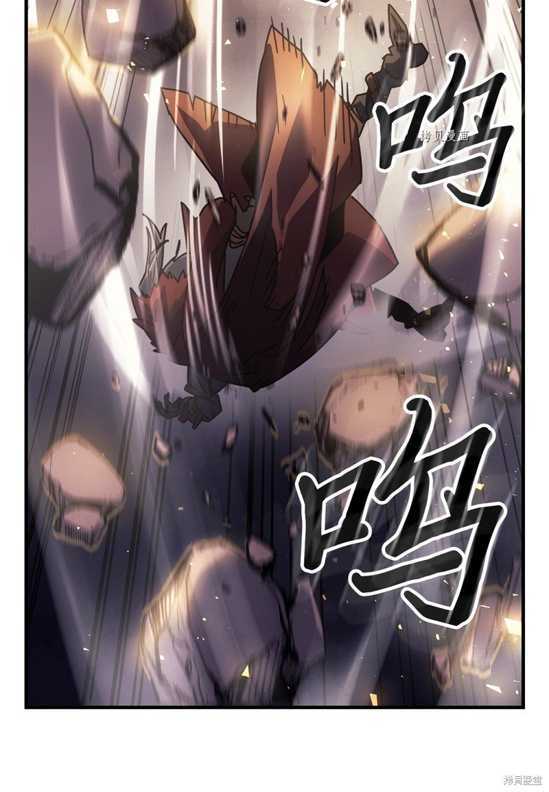 第201话