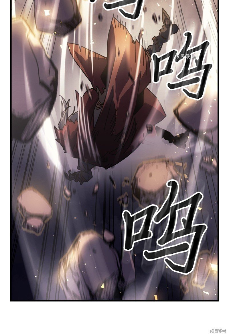 第202话