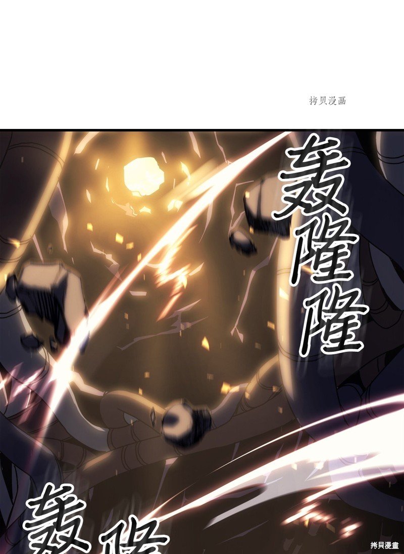 第202话