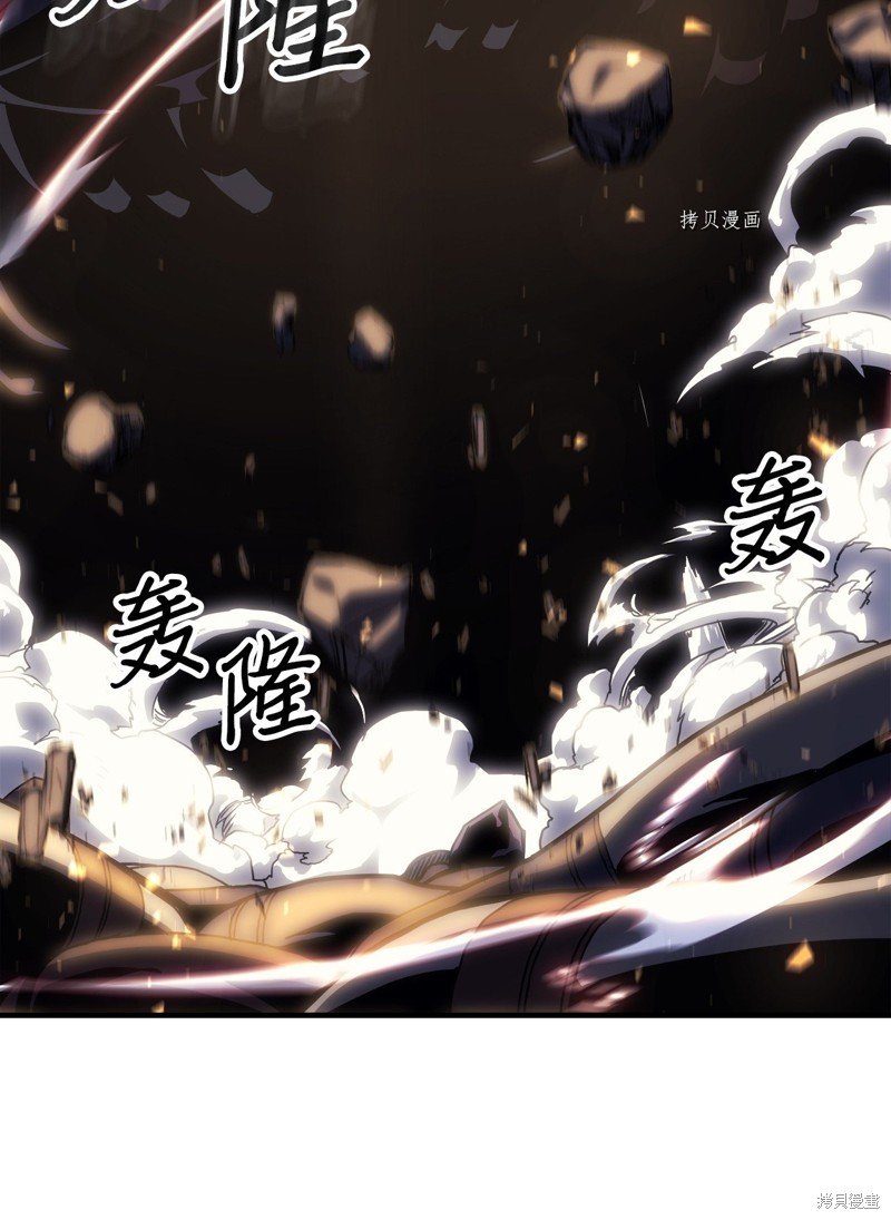 第202话