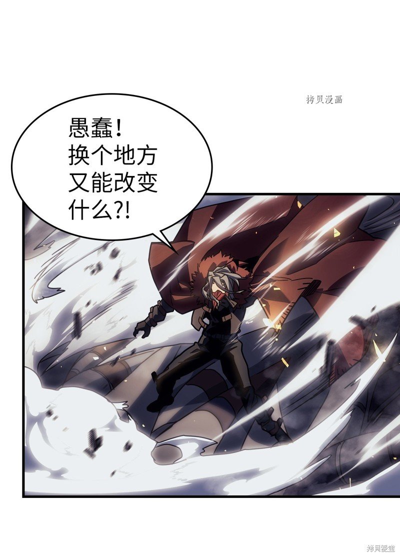 第202话