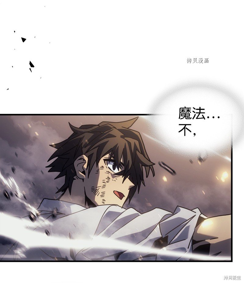 第202话
