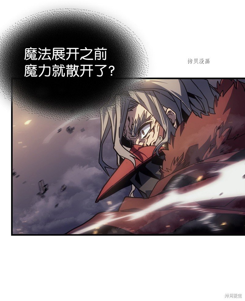 第202话