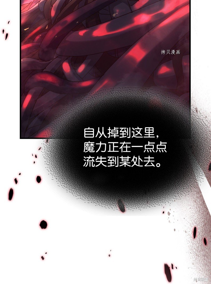 第202话