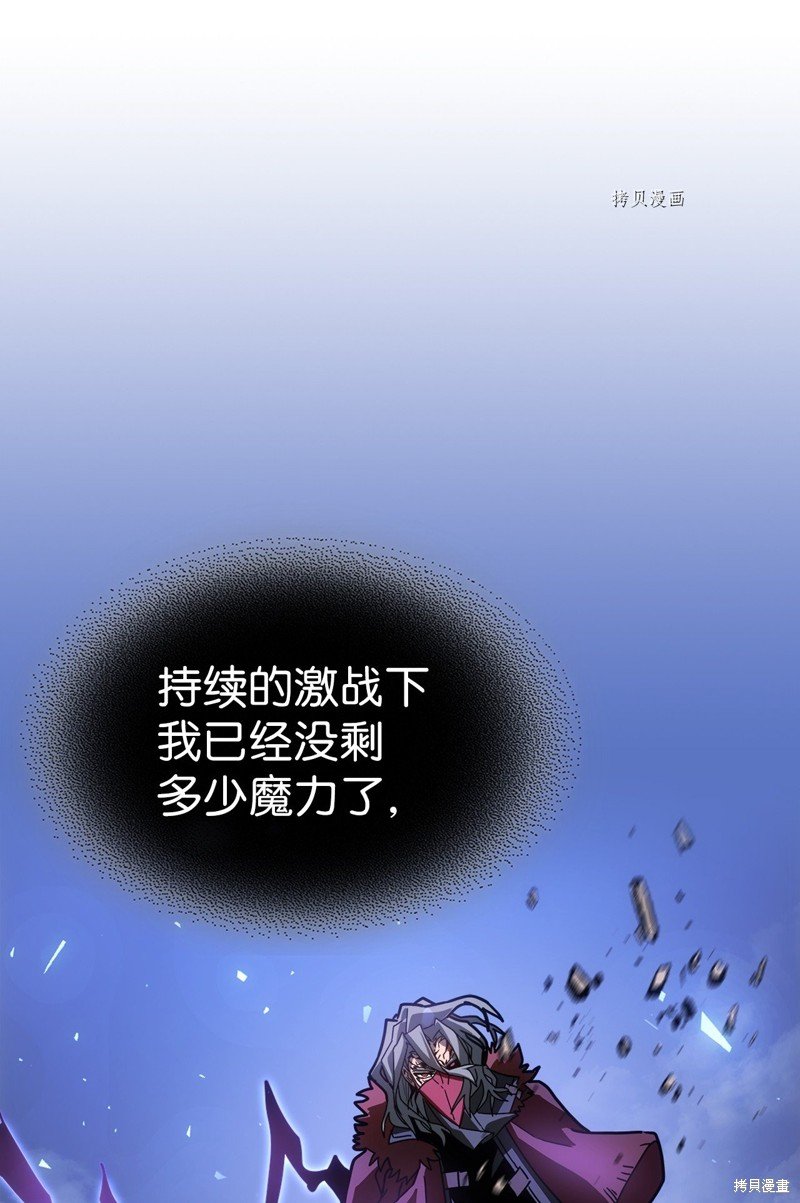 第202话