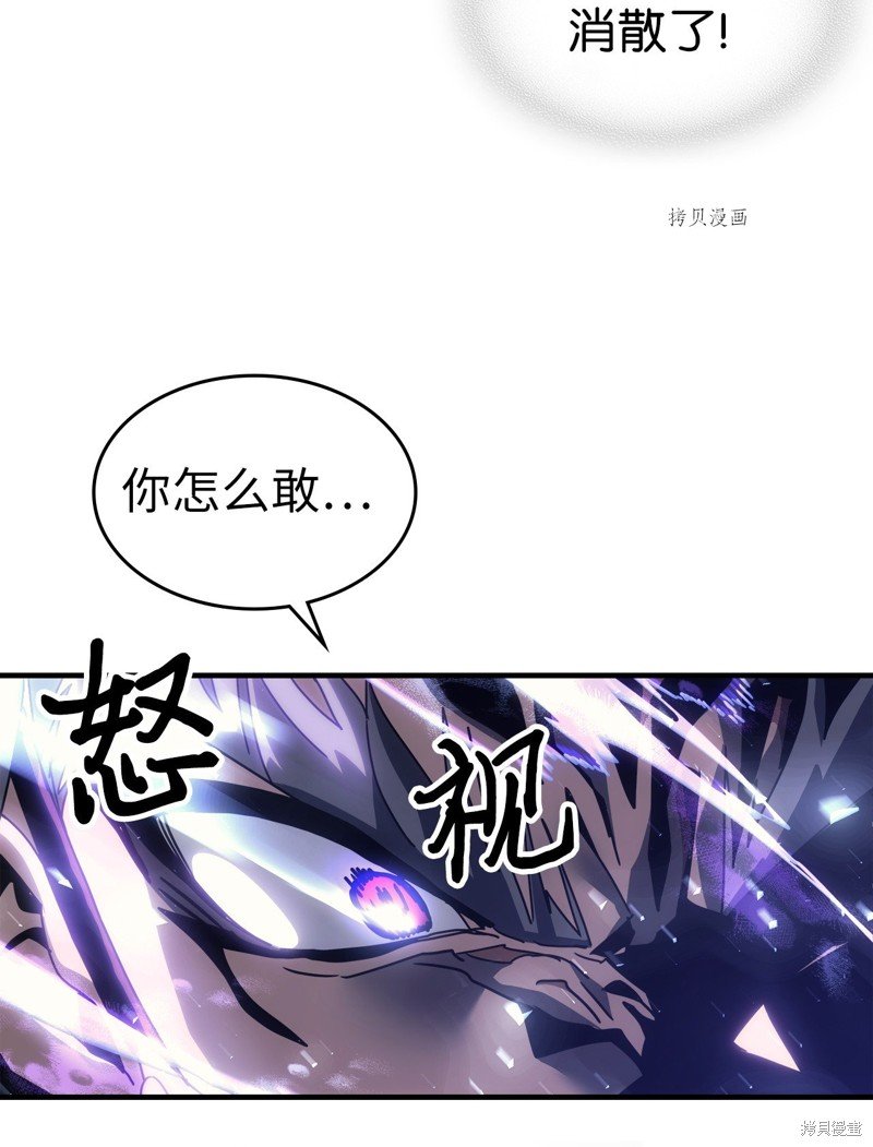 第202话